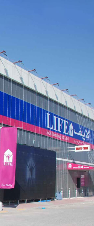 life pharmacy